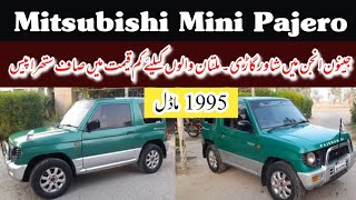 Mitsubishi Mini Pajero Very Good Condition Jeep in Pakistan  1995 Model Car in Pakistan [upl. by Giarc]