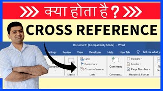 Learn 👉 Cross Reference in MS Word in Detail  MS Word Insert Tab  Cross Referece [upl. by Warga]