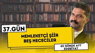 Memleketçi Şiir Beş Hececiler [upl. by Adnawaj]