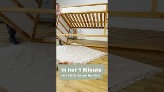 Genialer IKEA Hack in nur 1 Minute  IKEA KURA Hochbett umbauen [upl. by Otxilac300]