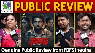 Ranam Public Review  Vaibhav Nandita Tanya Saras  Ranam Aram Thavarel Review [upl. by Satsoc]