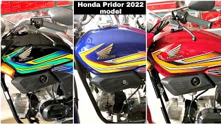 Honda Pridor 2022 model  Red  Black  Blue colour  Complete review  New price  Top speed [upl. by Maurits423]