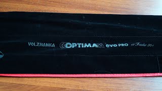 Фидер Волжанка Optima Evo Pro 390м 90 гр Распаковка посылки от интернетмагазина Spinningline [upl. by Hourigan]