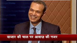 Awaaz Exclusive  Ridham Desai [upl. by Thorwald]