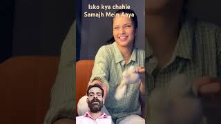 isko kya chahie Samajh Mein Aaya Kisi Ko funwithakshita funny funnyreel shortsvideo [upl. by Nertie415]