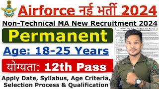 Airforce New Vacancy 2024 Airforce Medical Assistant Recruitment 2024 Indian Air force Bharti 2024 [upl. by Cicely]