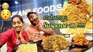 JKANS FOOD REVIEW  Medavakkam  Chennai  Suspense Chicken noodles JKANS food review Tamil [upl. by Seth404]