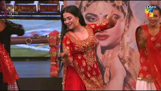 Humaima Malik  Performance  HUM 21st Lux Style Awards LSA2022 humtv [upl. by Neile]