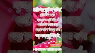 যে নবীকে সৃষ্টি না করিলে দুনিয়াতে। Islamic shorts shorts motivation islamicfigure ytshorts yt [upl. by Norvin276]