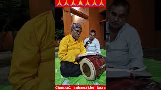 Bhagwan ka Bhajan Sandhya Vandana  viral video [upl. by Ynohtn543]