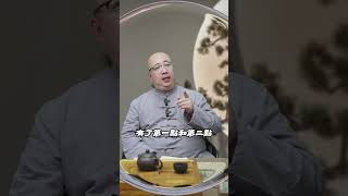 人到中年是最佳的翻盤時機！命理 五行 算命 命盤 事業 八字 中年 財運 財富 [upl. by Wemolohtrab]