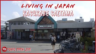 Living in Japan  Kasukabe Walking Adventure Tour [upl. by Boeschen]