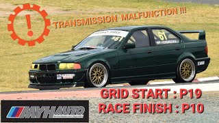 DCT swapped E36 M50 TURBO  Killarney Powerseries Round 1  Clubmans Race 1 Heat 1 [upl. by Melamed]