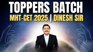 Best Online Course for MHTCET 2025  Toppers Batch for EnggPharmaAgri Entrance  Dinesh Sir App [upl. by Maybelle131]