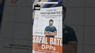 Rohit solanki sir book for class 12 vidyawiseofficial VidyaWiseClass11and12 [upl. by Yerhcaz208]