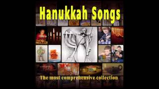 Hanukkah Blessing  Hanukkah Songs [upl. by Sparhawk770]