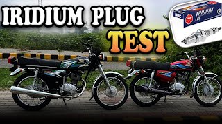 Vlog37 IRIDIUM PLUG REVIEW 🤩❤️ HONDA 2023 FRIENDLY RACE WITH 2024😁😜 [upl. by Dowling]