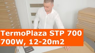 Grzejnik na podczerwień TermoPlaza STP 700 700W  popularny promiennik IR [upl. by Carlile265]