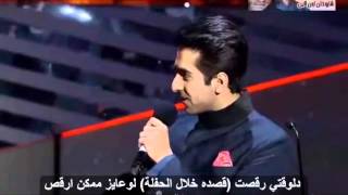 SRK amp ayoshman kurana at ifaa 2013 with Arabic subtitle [upl. by Blaseio]