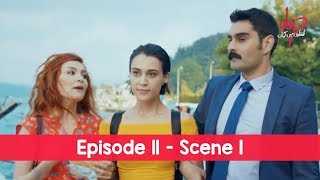 Pyaar Lafzon Mein Kahan Episode 11 Scene 1 [upl. by Markland682]