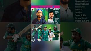 About Sarfaraz Ahmed 🏏 pakvseng shortvideo shortpakistan sarfarazahmad pakistancricket reels [upl. by Aicirtak759]