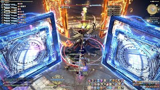 Edens Verse Refulgence Shiva Savage Unsynced Lvl 90 Guide  FFXIV [upl. by Stiegler]