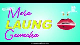 Laung Gawacha  NUCLEYA  Funky Mashup Remix   Dj Harsh bhutani   Dj Krutik [upl. by Luke]