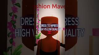 HIGH QUALITY VS LOW QUALITY roblox dti dresstoimpress royalehigh breakin2 fashionadvice [upl. by Mabelle]