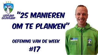 OEFENING VAN DE WEEK  25 MANIEREN OM TE PLANKEN [upl. by Cassy]