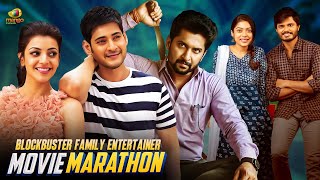 Blockbuster Family Entertainer Marathon  Latest Kannada Movies 2023  Brahmotsavam  Tuck Jagadish [upl. by Roxie963]