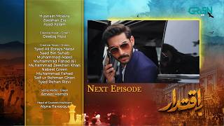 Iqtidar Episode 02 Teaser  19th September 2024  Anmol Baloch  Ali Raza  Green TV Entertainment [upl. by Orimar]