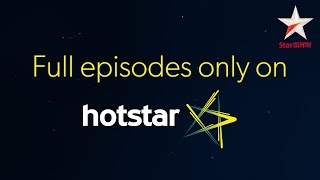 Rakhi Bandhan  Download amp watch this episode on Hotstar [upl. by Ribal]