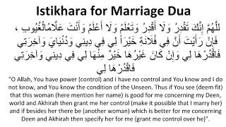 Istikhara for Marriage Dua [upl. by Anwadal]