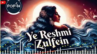 Yeh Reshmi Zulfein  Rajesh Khanna  Mumtaz  Do Raaste  Bollywood Classic Songs [upl. by Orten551]