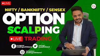 LIVE TRADING BANKNIFTY AND NIFTY OPTIONS  21112024 nifty50 banknifty livetrading [upl. by Apicella]