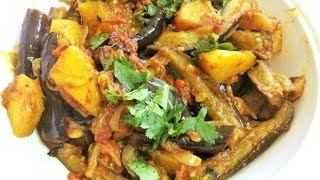 Aloo Baingan Ki Sabzi  Aloo Baingan Recipe  Potatoes and Eggplant Curry  Punjabi Style [upl. by Reina]