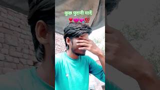 kabhi tumne hamse kiya tha yeh vada song status shorts video sad sadstatus lovestatus [upl. by Larok601]