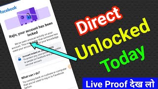 how to unlock facebook account get started facebook account locked get started problem fb locked [upl. by Nena165]