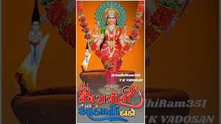 Sadhi ma new short video sadhi ma new status sadhi ma new video sadhima newstatus sadhimaa [upl. by Arytahs]