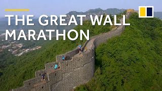 Athletes take on the challenging Great Wall Marathon in China [upl. by Wehhtam]