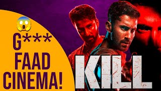 KILL Movie Reviewএটা কি ছিল বা 🔥 [upl. by Auhs665]