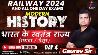 RRB NTPC 2024  Modern History  DAY 4  Gaurav Sir  Arihant Edutech [upl. by Ardnekat571]