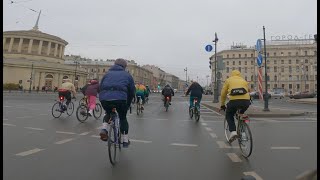 Серый ноябрь и Mikkeller cycling club [upl. by Sadiras]