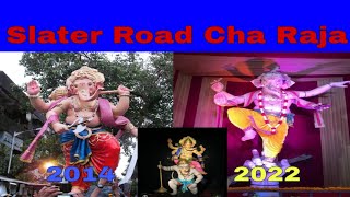 slater road cha raja 20142022 [upl. by Anaderol]