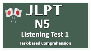 JLPT N5 Listening Practice ① with Answers【日本語能力試験】 [upl. by Enyluqcaj]