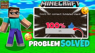 HOW TO FIX OUTDATED CLIENT PROBLEM IN MCPE 121🔥MOBILE [upl. by Publius]