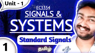 Standard Signals in Tamil EC3354 Signals and Systems in Tamil Classification of System and Signals [upl. by Tuhn]