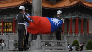 颱風過後 的 升旗 與 降旗典禮 ✔ 中華民國 113 年11月1日 星期五 Flag raising ceremony after typhoon in Taiwan 2024111 [upl. by Jurgen194]