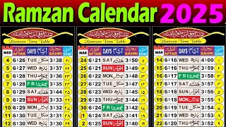 2025 Ramzan calendar  Ramadan calendar 2025  ramzan kab hai 2025  ramzan time table 2025 [upl. by Semajwerdna]