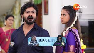 Mounam Pesiyadhe  Ep  30  Preview  Dec 07 2024  Zee Tamil [upl. by Eremihc194]